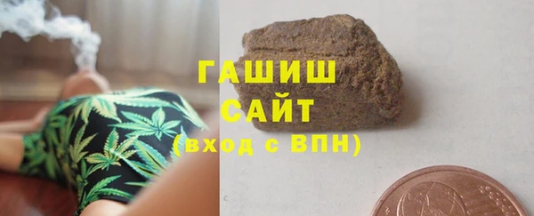 прущие грибы Алексин