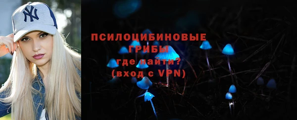 Альфа ПВП Алексеевка