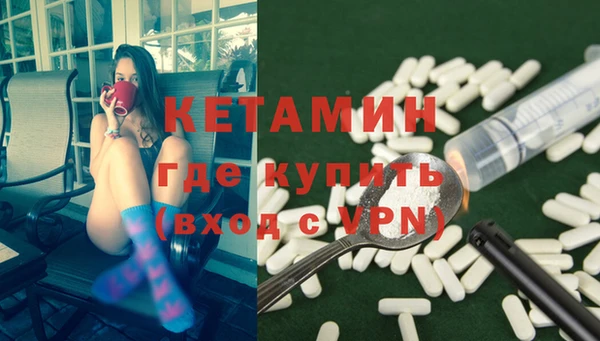 меф Остров