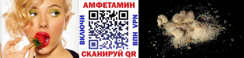 Первитин винт hydra маркетплейс Сасово