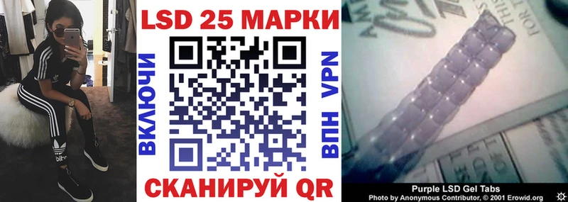 ссылка на мегу   Сасово  Наркотические марки 1,8мг 