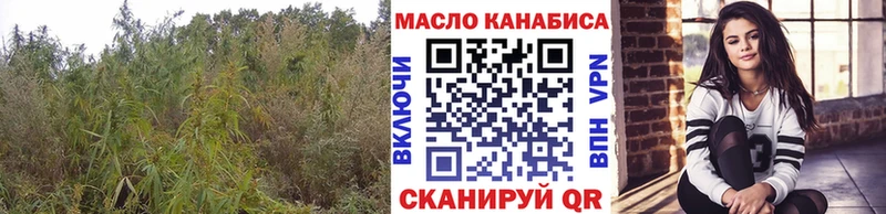 купить  сайты  Сасово  Дистиллят ТГК вейп с тгк 