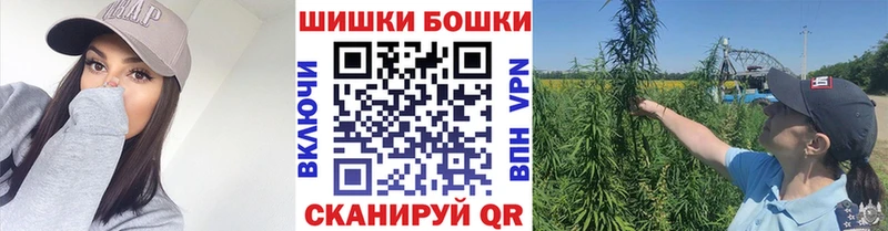 мега вход  сколько стоит  Сасово  Конопля марихуана 